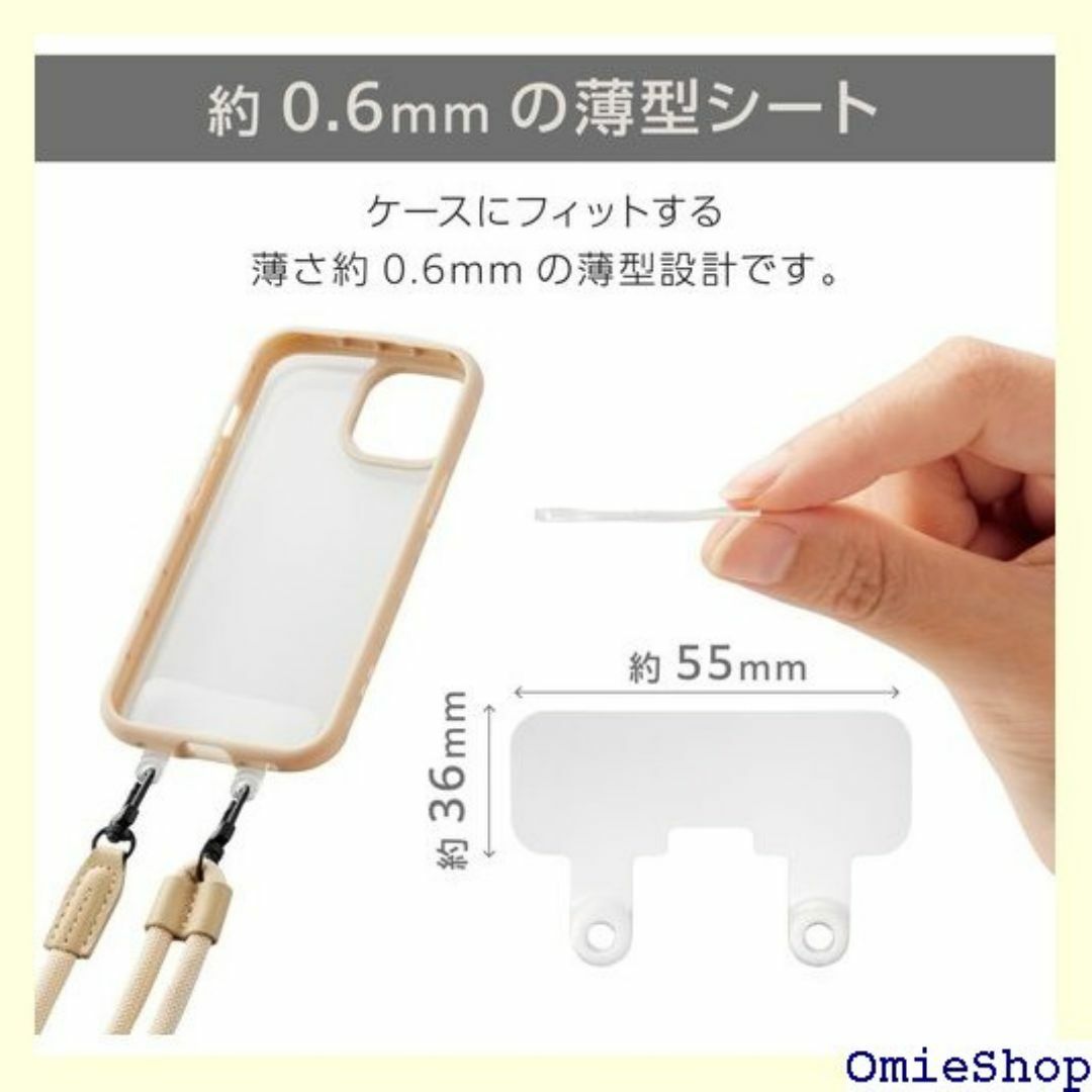 エレコム スマホ ストラップ ストラップホルダー 2口 荷 D2PCR 2319 スマホ/家電/カメラのスマホ/家電/カメラ その他(その他)の商品写真