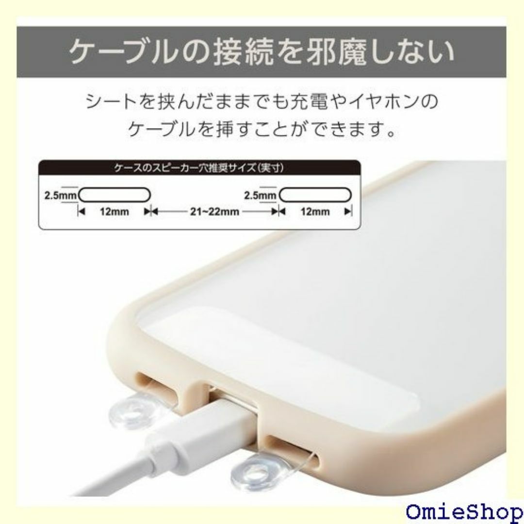 エレコム スマホ ストラップ ストラップホルダー 2口 荷 D2PCR 2319 スマホ/家電/カメラのスマホ/家電/カメラ その他(その他)の商品写真