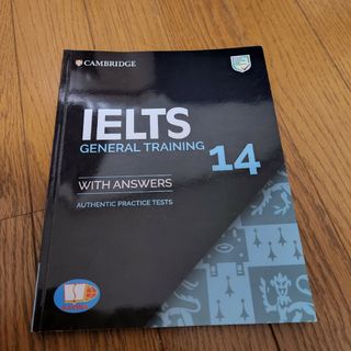 IELTS GENERAL(語学/参考書)