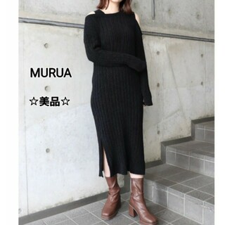 MURUA - ☆美品☆ MURUA アシンメトリーモールニットワンピース 定価10,340円