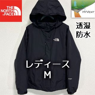 THE NORTH FACE - 美品人気ノースフェイス マウンテンパーカー フード着脱可 レディースM 透湿防水