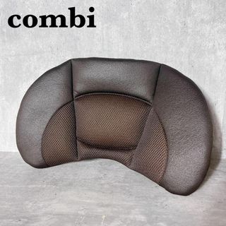 combi - combi コンビ　インナークッション　単品　エッグショック　茶色