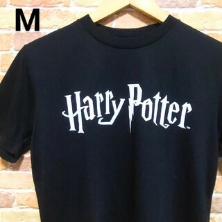【新品】ハリーポッター Tシャツ M ブラック シンプルロゴ(Tシャツ/カットソー(半袖/袖なし))