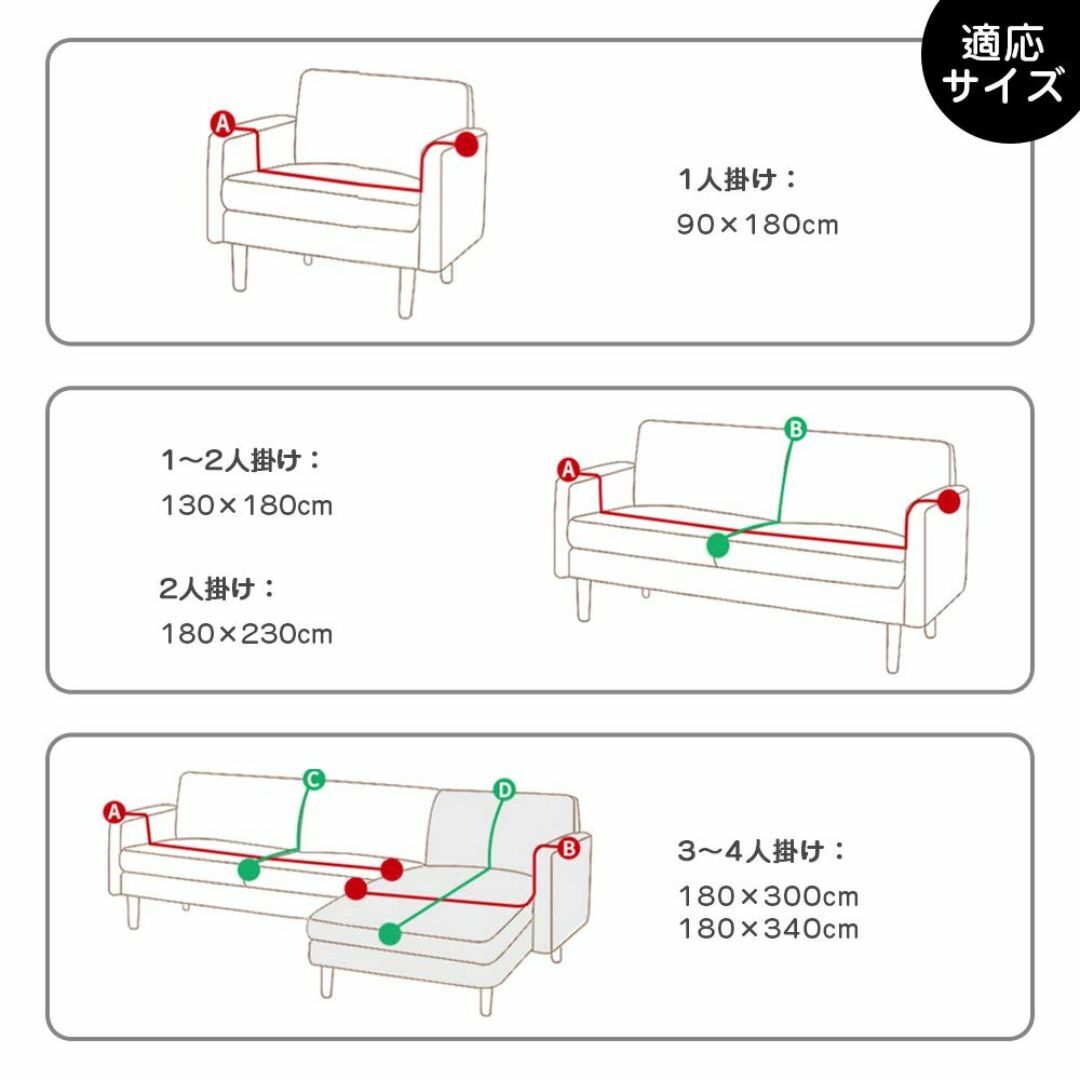 【色: グレー・T柄】【 限定】クモリ(Kumori) ソファカバー 北欧風 マ インテリア/住まい/日用品のソファ/ソファベッド(ソファカバー)の商品写真