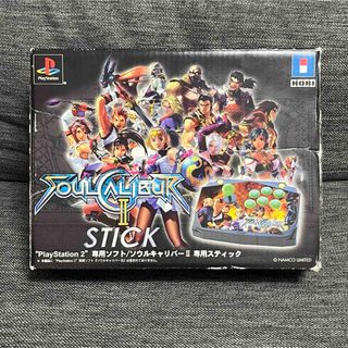 PS2 ソウルキャリバー2 専用スティック コントローラー