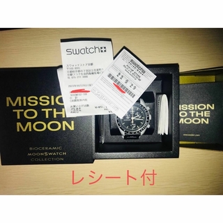 スウォッチ(swatch)のswatch omega moon gold so33m102-109 保証付(腕時計(アナログ))