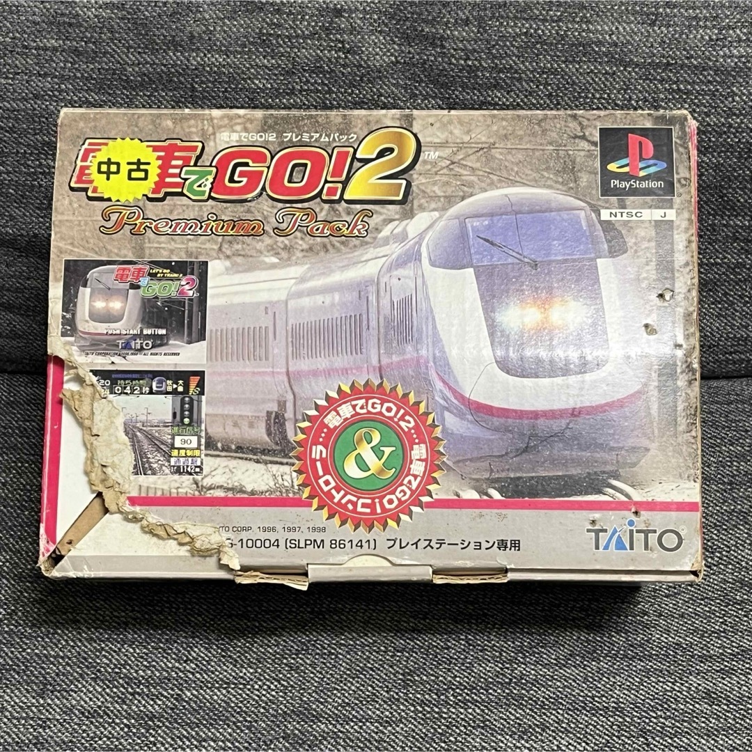 PS1 電車でGO!2 プレミアムパック コントローラー エンタメ/ホビーのゲームソフト/ゲーム機本体(その他)の商品写真