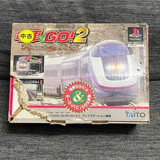 PS1 電車でGO!2 プレミアムパック コントローラー(その他)