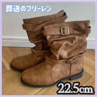 【22.5㎝】葬送のフリーレン✨靴 ブーツ 茶色 コスプレ 仮装 衣装 高品質(衣装)