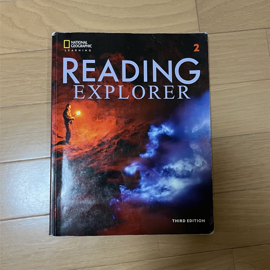 Reading explore 2 その他のその他(その他)の商品写真