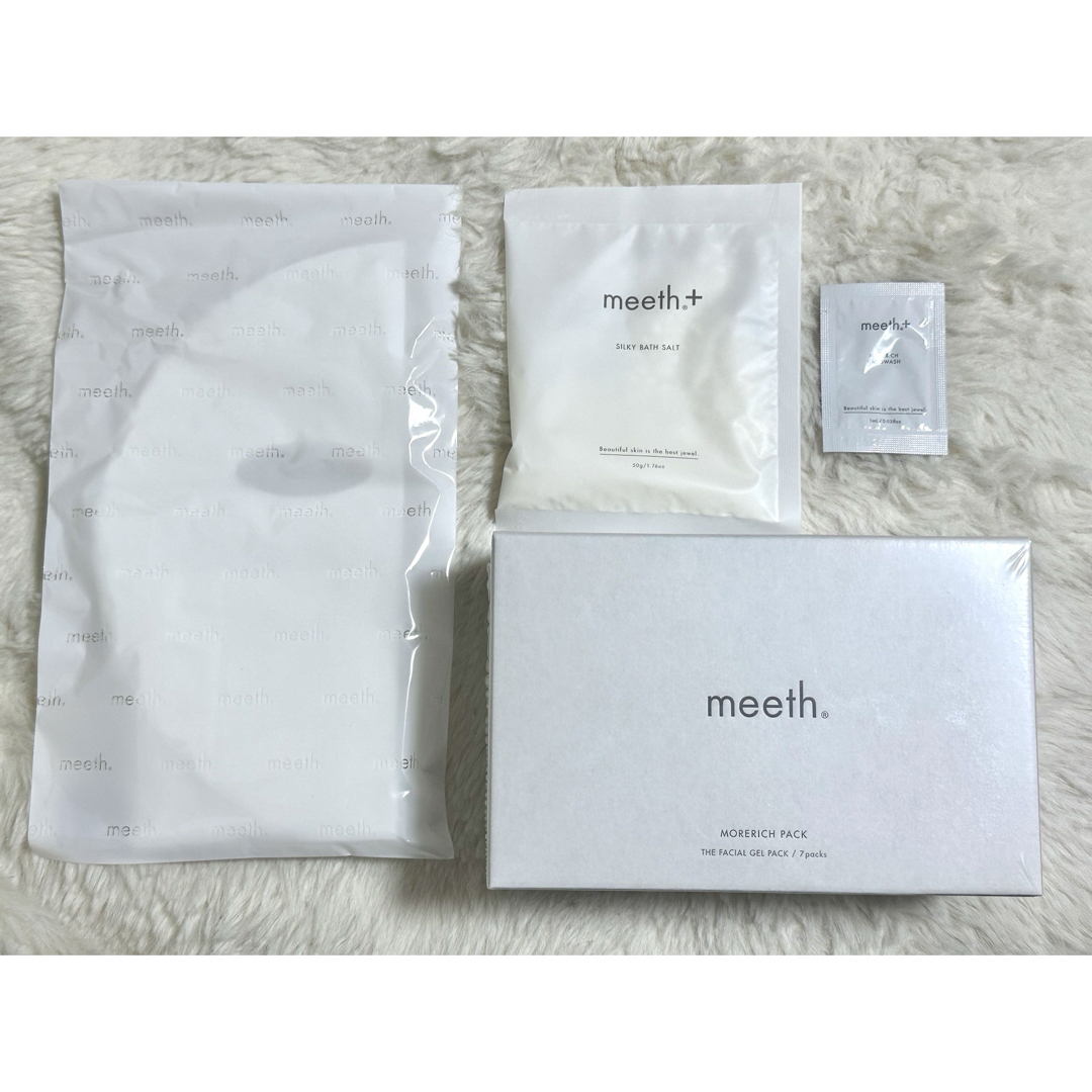 meeth 4点セット　モアリッチパック7包　バスソルト1袋　ハンドソープ1袋 コスメ/美容のスキンケア/基礎化粧品(パック/フェイスマスク)の商品写真