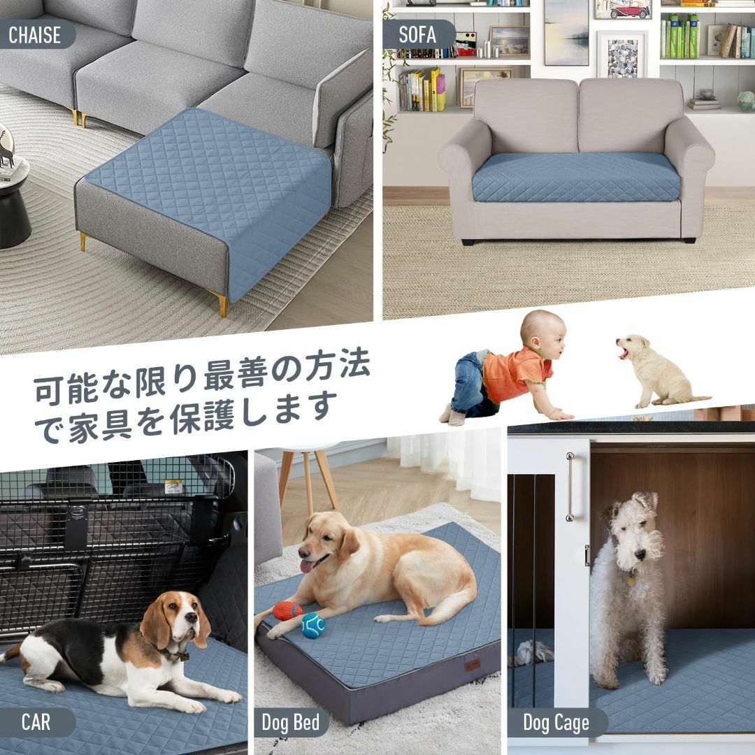 【色: シエラブルー色】TAOCOCO 防水 カウチソファカバー フロアソファカ インテリア/住まい/日用品のソファ/ソファベッド(ソファカバー)の商品写真