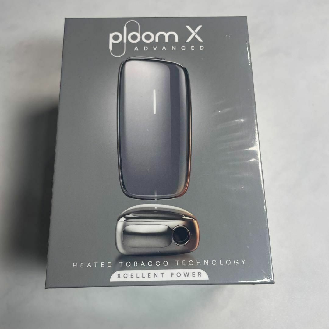 PloomTECH(プルームテック)の⑥新品◎プルームx アドバンスド シルバー ★最新型★送料無料 メンズのファッション小物(タバコグッズ)の商品写真