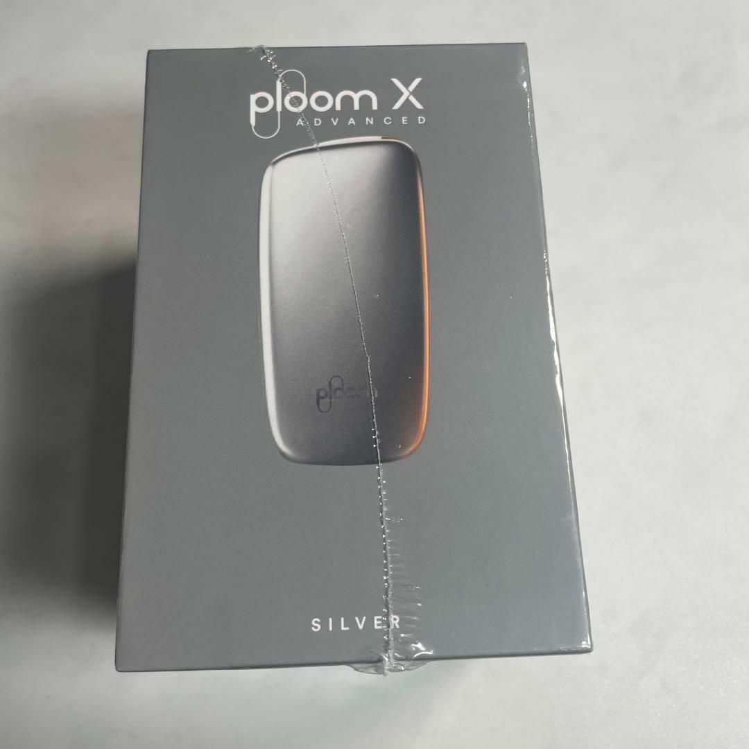 PloomTECH(プルームテック)の⑥新品◎プルームx アドバンスド シルバー ★最新型★送料無料 メンズのファッション小物(タバコグッズ)の商品写真