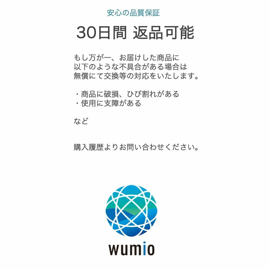 wumio イヤリングコンバーター フープ 2色(4個)セット シルバー ゴール レディースのアクセサリー(その他)の商品写真