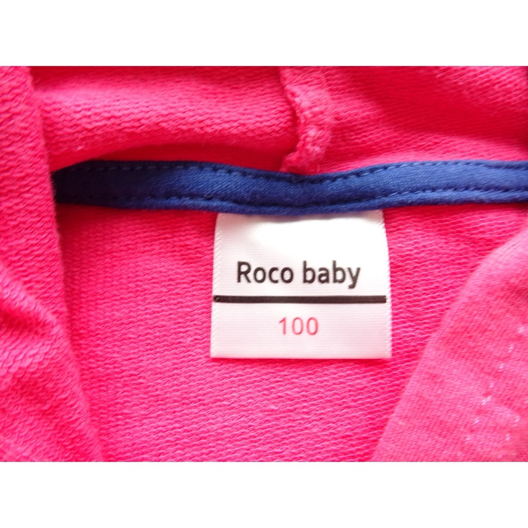 Roco baby★マインクラフト★パーカー★長袖トップス★ピンク★100 キッズ/ベビー/マタニティのキッズ服女の子用(90cm~)(その他)の商品写真