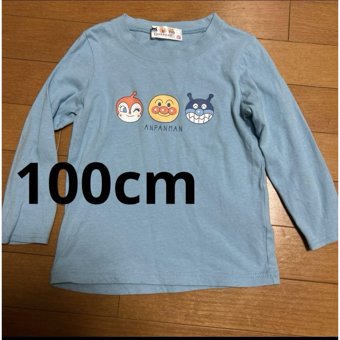 BANDAI(バンダイ)の100cm 男の子 女の子 アンパンマン ロンT 長袖Tシャツ キッズ/ベビー/マタニティのキッズ服男の子用(90cm~)(Tシャツ/カットソー)の商品写真