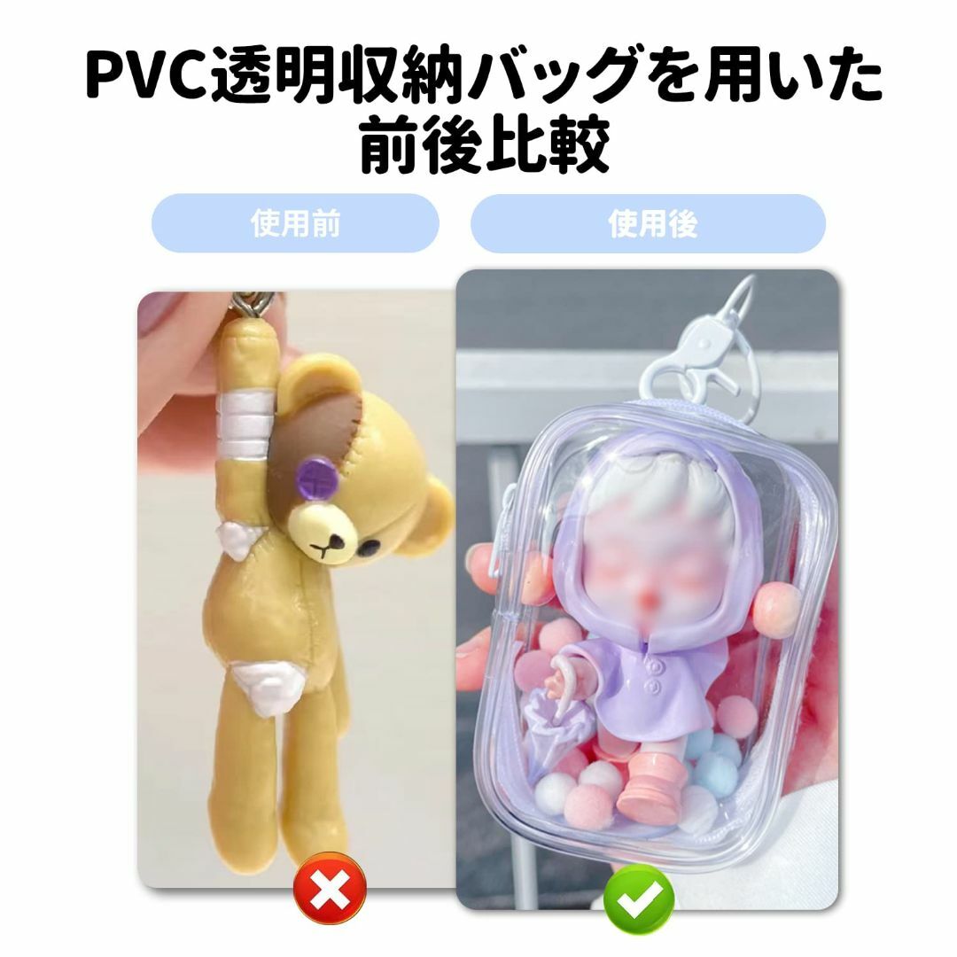 nalaina 透明 バッグ PVC 収納バッグ ぬいポーチ 人形入れ 痛バック レディースのバッグ(その他)の商品写真