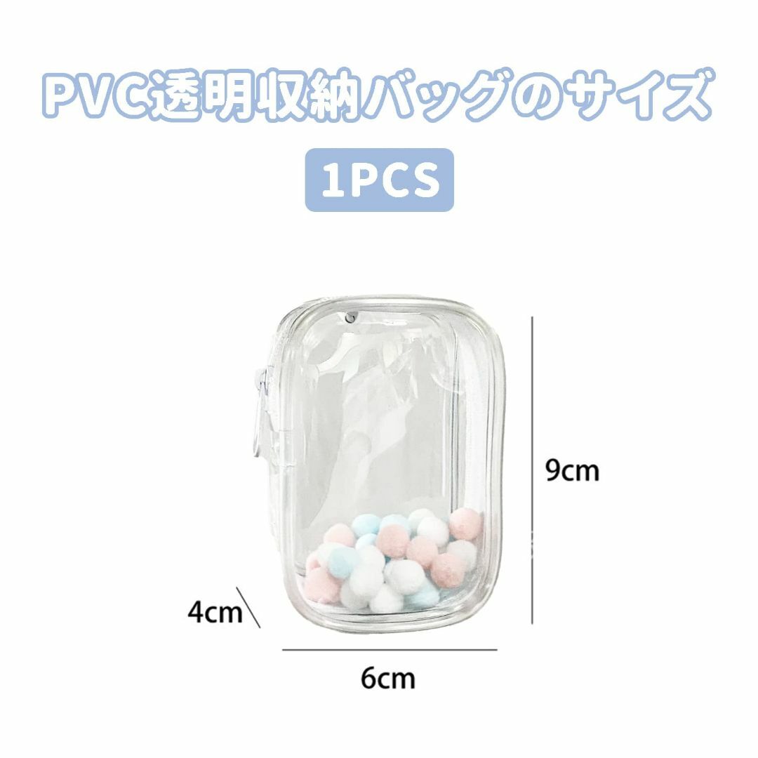 nalaina 透明 バッグ PVC 収納バッグ ぬいポーチ 人形入れ 痛バック レディースのバッグ(その他)の商品写真