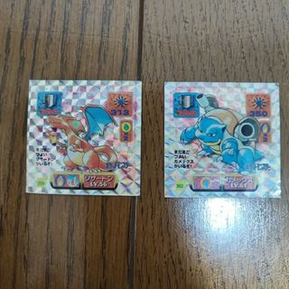 ポケモン(ポケモン)のアマダ　最強シール烈伝　ポケモンシール(キャラクターグッズ)