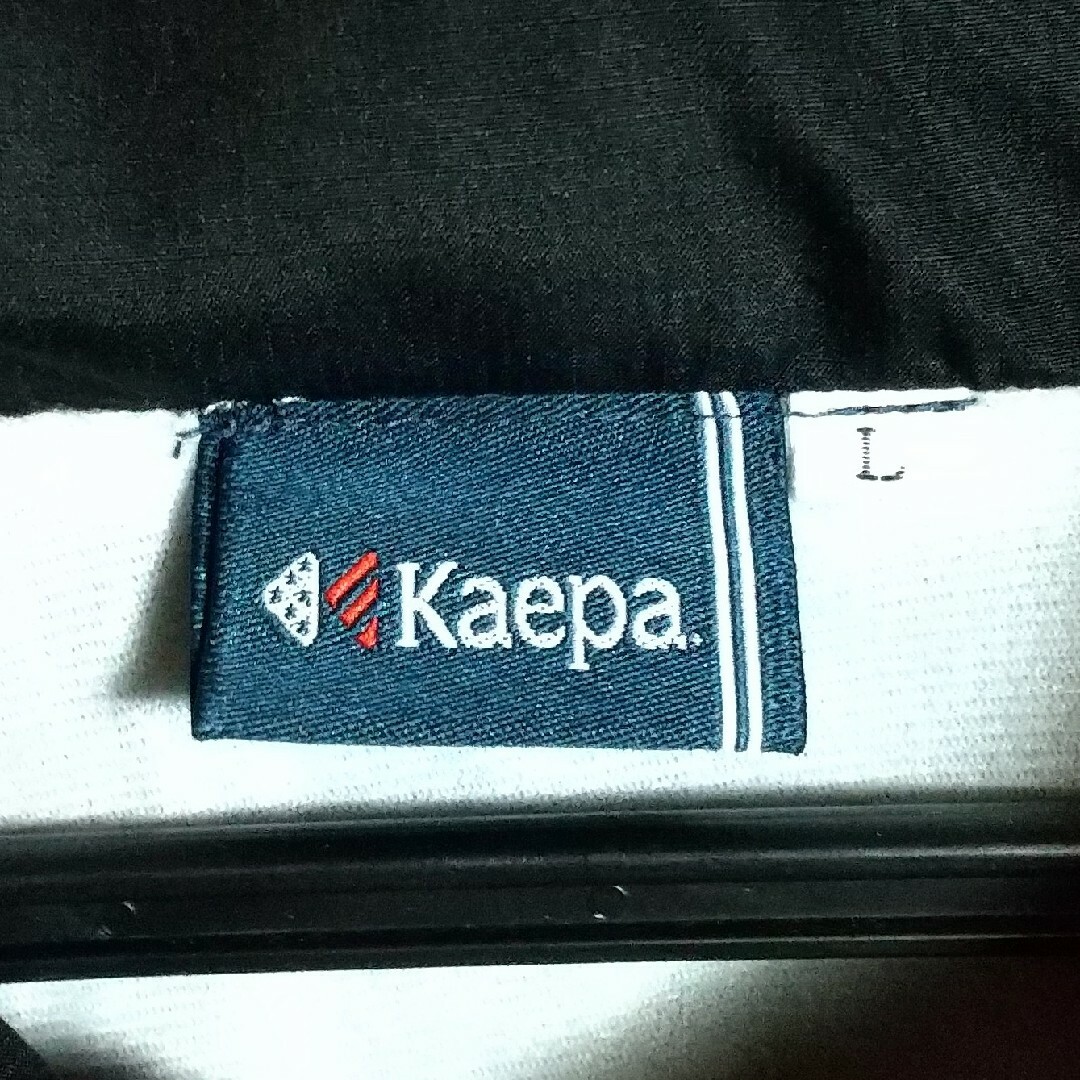 Kaepa(ケイパ)のkaepa ジャージ 上 メンズのトップス(ジャージ)の商品写真