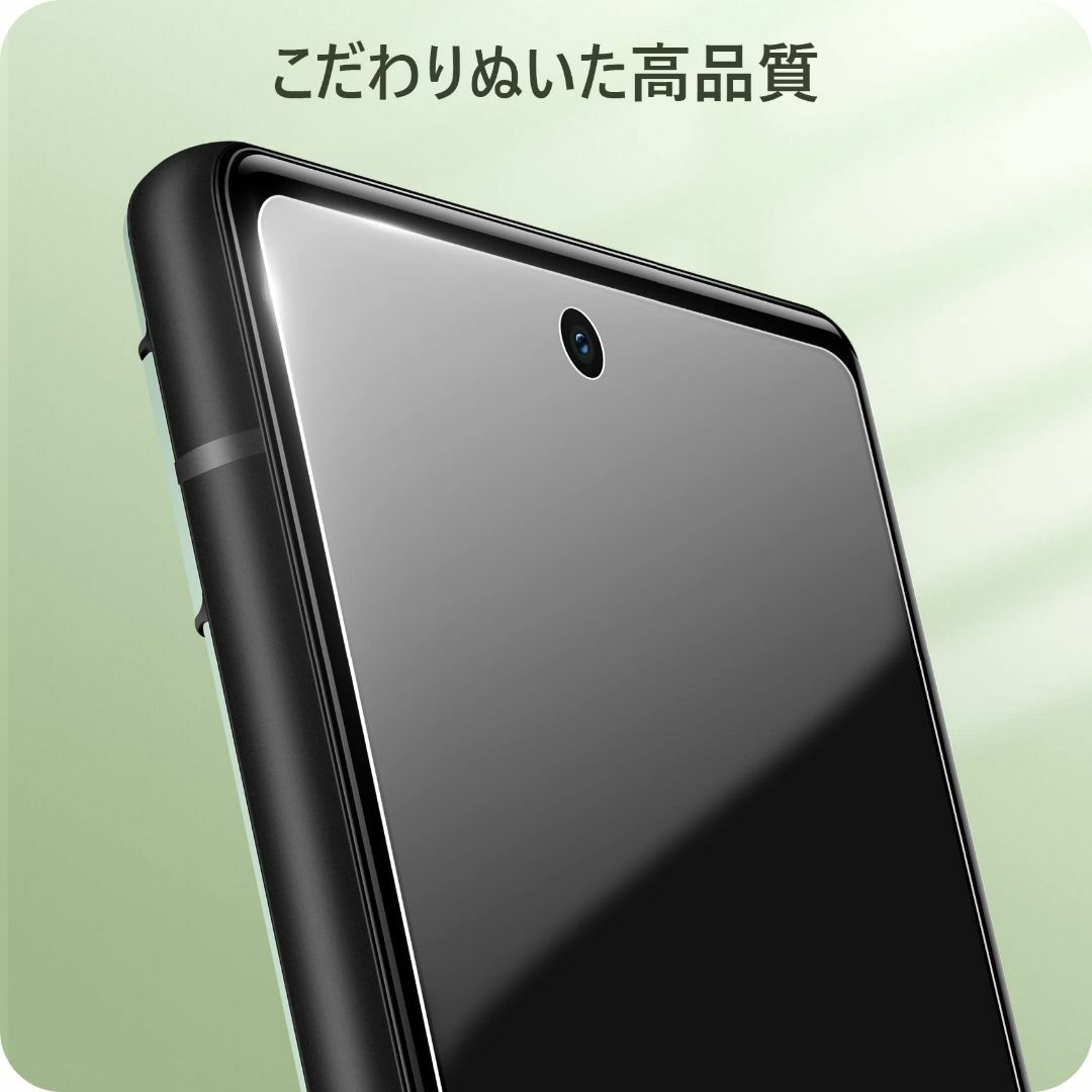 【人気商品】NIMASO ガラスフィルム Pixel 6A 用 【新仕様】 【サ スマホ/家電/カメラのスマホアクセサリー(その他)の商品写真