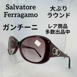 サルヴァトーレフェラガモ(Salvatore Ferragamo)の459美品　フェラガモ　サングラス　メガネ　眼鏡　度無　2159　ガンチーニ(その他)