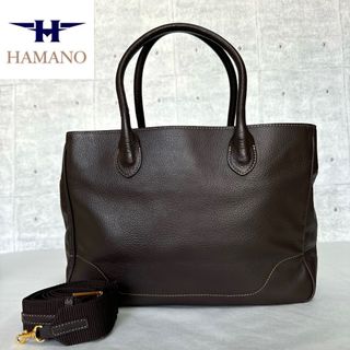 濱野皮革工藝/HAMANO - 【HAMANO】濱野皮革工藝 皇室御用達 レザー ダークブラウン 2WAYバッグ