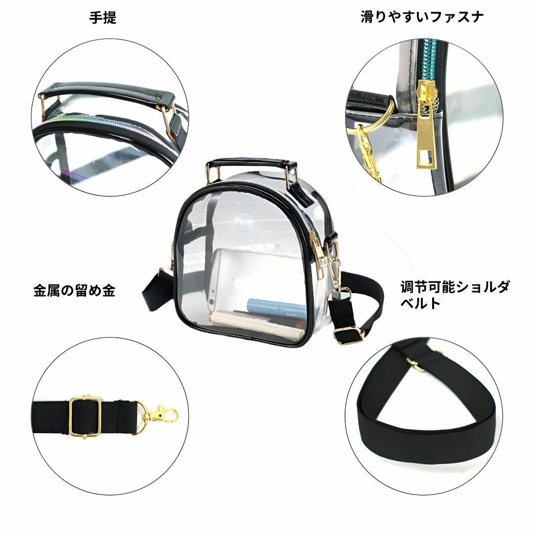 【色: ブラック】PandaSays クリアバッグ 透明バッグ 痛バッグ ビニー レディースのバッグ(その他)の商品写真