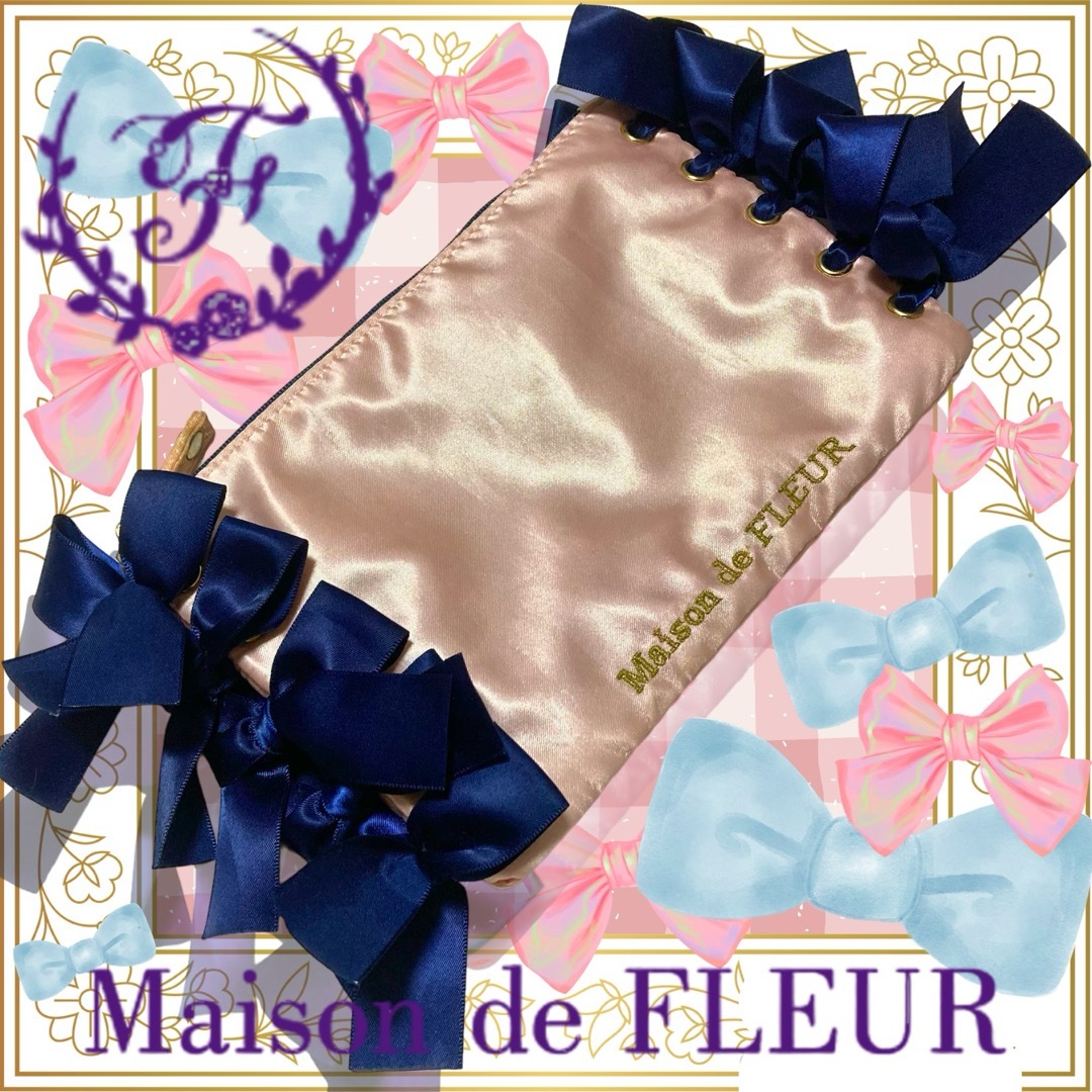 Maison de FLEUR(メゾンドフルール)の淡いピンク×紺サイドリボンポーチ/メゾンドフルール/ジルスチュアート桃青ロリータ レディースのファッション小物(ポーチ)の商品写真