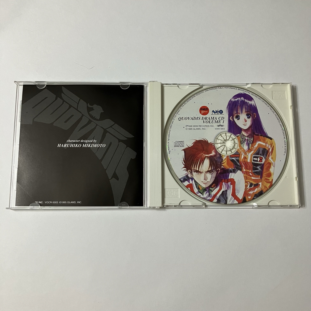 クォバディス　ドラマCD　VOL．1〜胎動の予感〜 エンタメ/ホビーのCD(アニメ)の商品写真