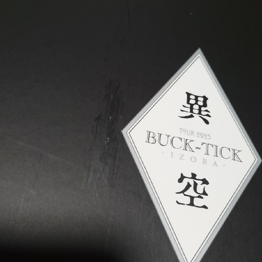 バクチク　BUCK-TICK　パンフレット エンタメ/ホビーの美術品/アンティーク(写真)の商品写真