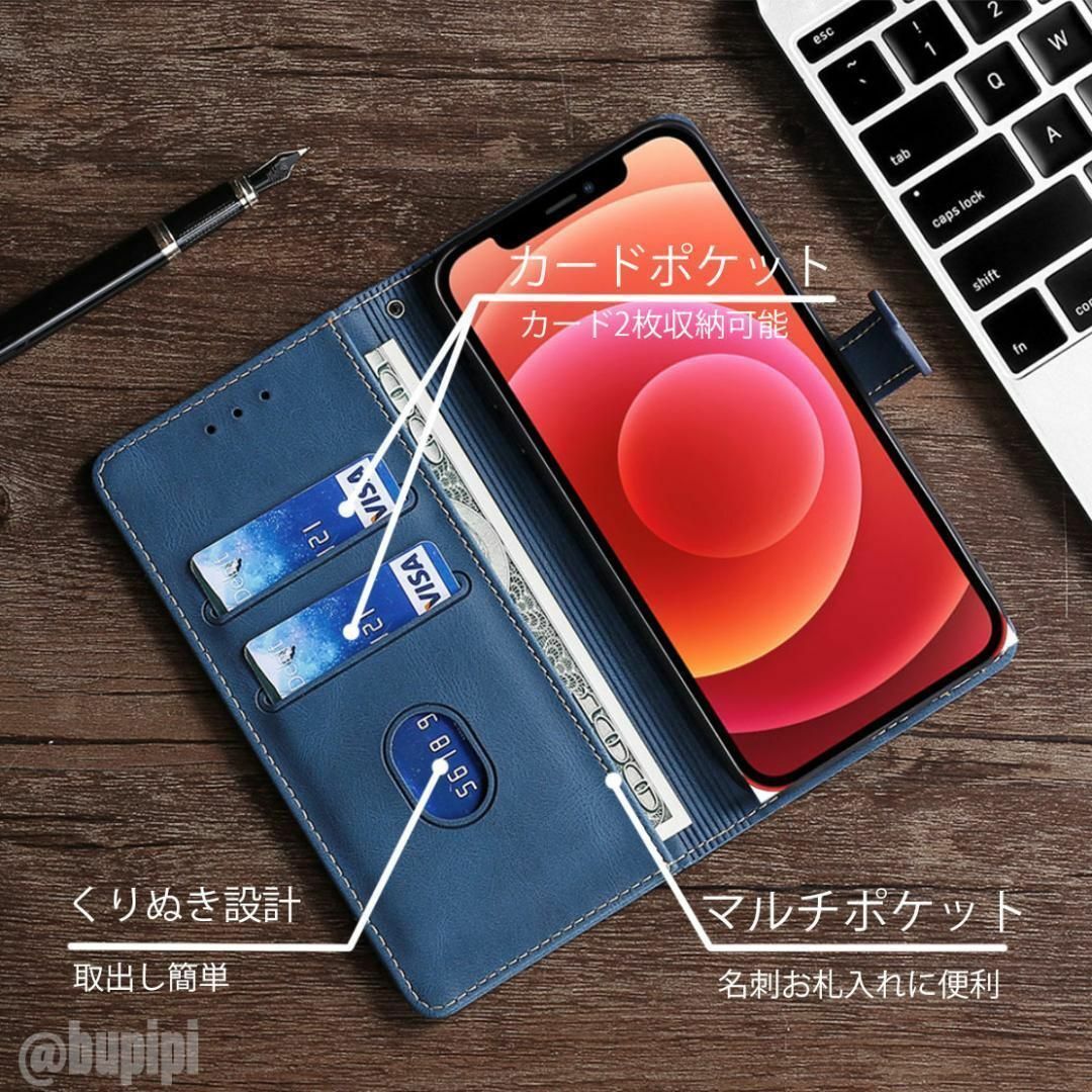 手帳型 スマホケース 高品質 レザー iphone 11 ブルー カバー CK スマホ/家電/カメラのスマホアクセサリー(iPhoneケース)の商品写真