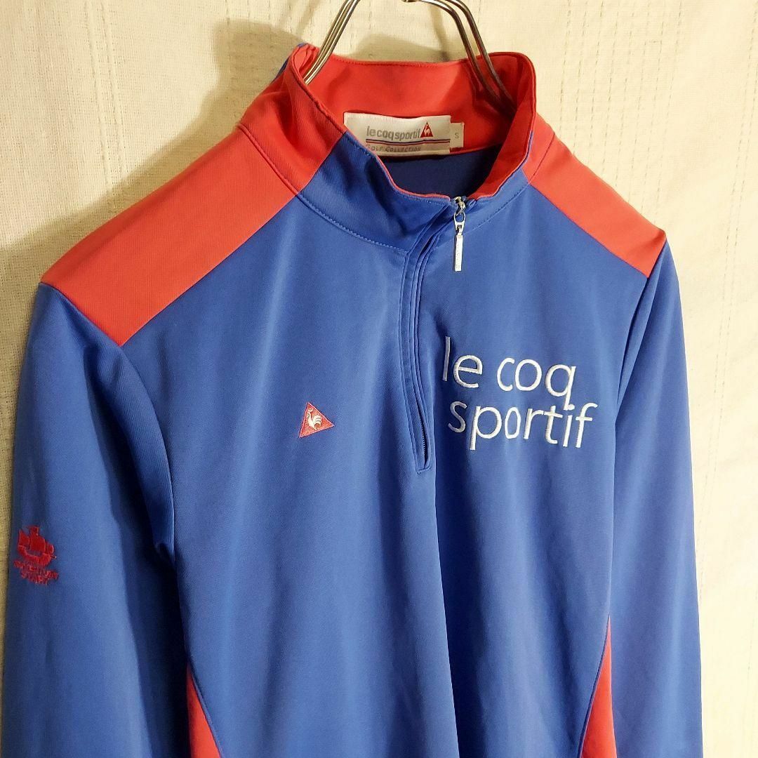 le coq sportif(ルコックスポルティフ)のルコックスポルティフ　トラックジャケット　ハーフジップ　ロゴ　S　レトロ　古着 レディースのジャケット/アウター(ナイロンジャケット)の商品写真