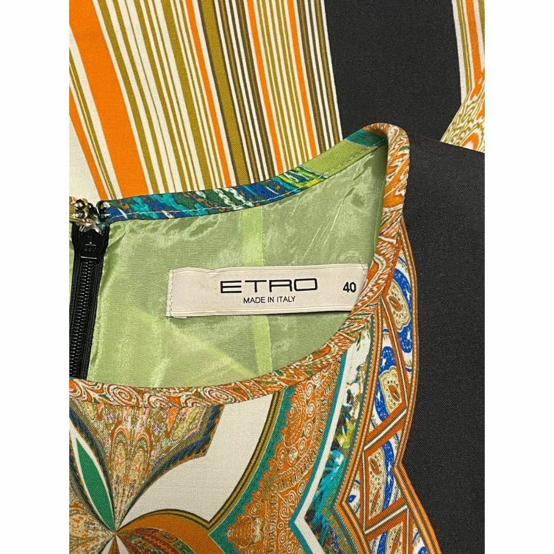 ETRO(エトロ)のETRO エトロ ペイズリー柄ワンピース グリーン系 緑色 レディースのワンピース(ひざ丈ワンピース)の商品写真