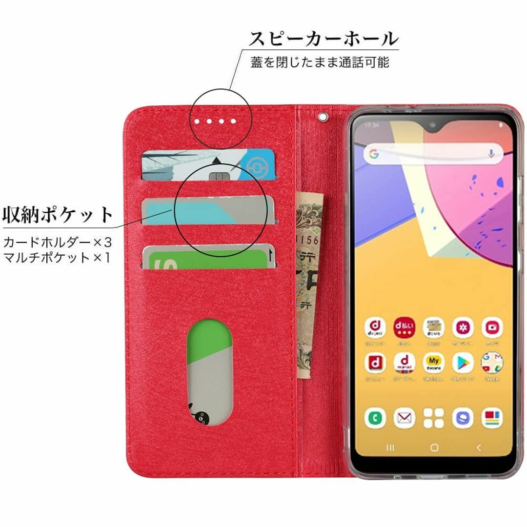 【在庫セール】LG Style 3 L-41A ケース 手帳型 LG Style スマホ/家電/カメラのスマホアクセサリー(その他)の商品写真