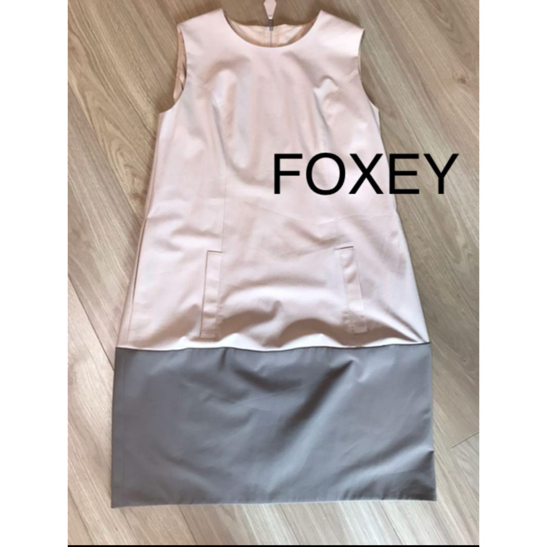 FOXEY NEW YORK(フォクシーニューヨーク)の美品！フォクシーワンピース40 レディースのワンピース(ひざ丈ワンピース)の商品写真