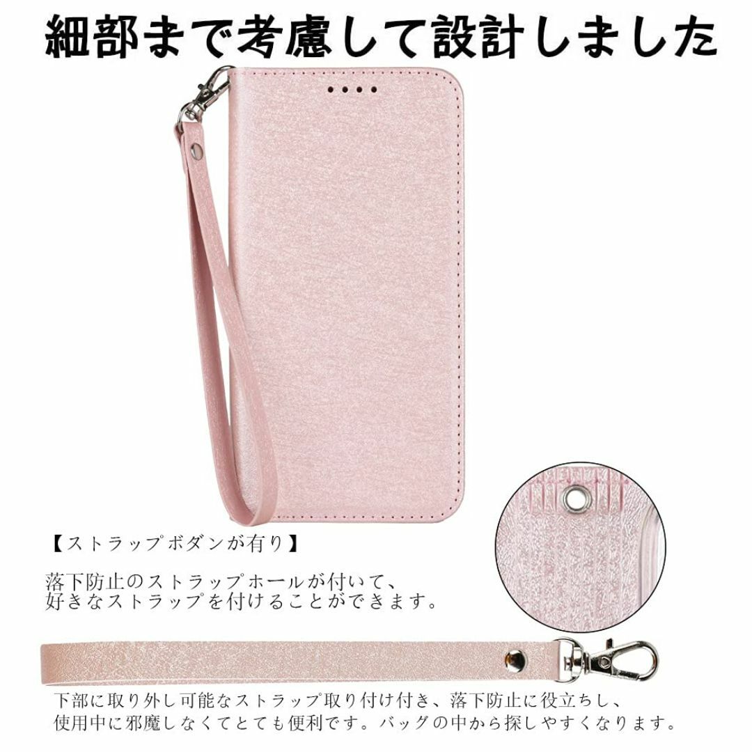 【人気商品】LG Style 3 L-41A ケース 手帳型 LG Style  スマホ/家電/カメラのスマホアクセサリー(その他)の商品写真