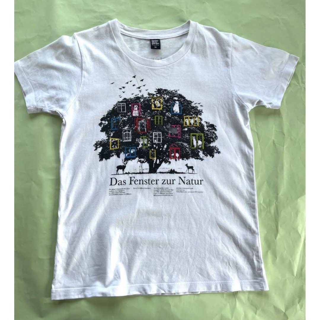 Design Tshirts Store graniph(グラニフ)のグラニフ   大きな木　沢山の動物達　SS メンズのトップス(Tシャツ/カットソー(半袖/袖なし))の商品写真