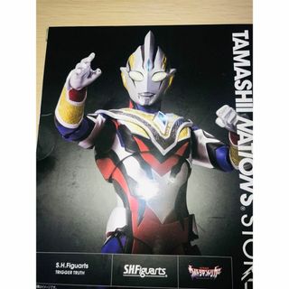 バンダイ(BANDAI)のウルトラマントリガー s.h.figuarts trigger truth 新品(特撮)