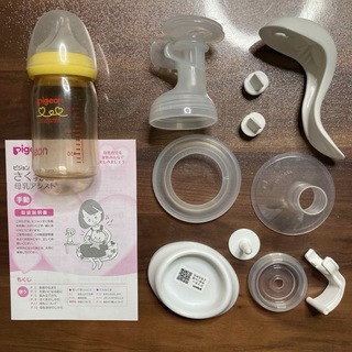 【Pigion】搾乳器 母乳アシスト 手動 (哺乳瓶&説明書付き)