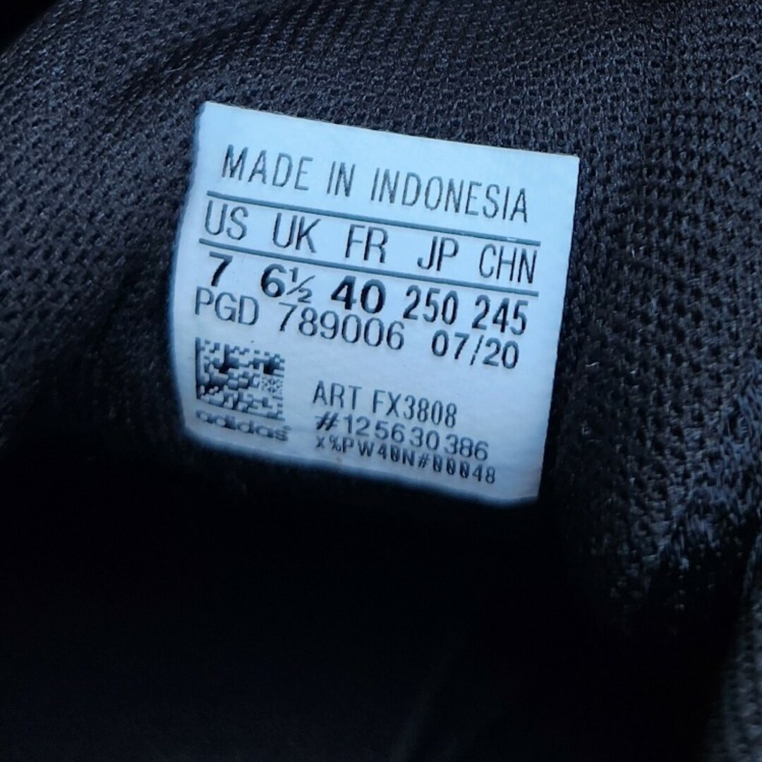 adidas(アディダス)のアディダス スニーカー 24.5㎝ レディースの靴/シューズ(スニーカー)の商品写真