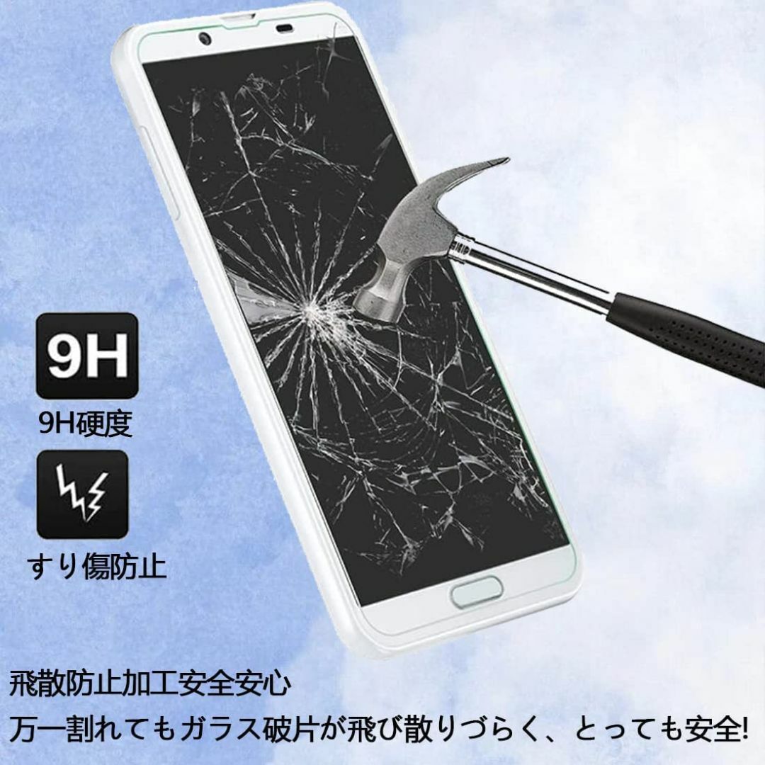 【人気商品】対応 Xperia Ace III SOG08/ SO-53C 用の スマホ/家電/カメラのスマホアクセサリー(その他)の商品写真