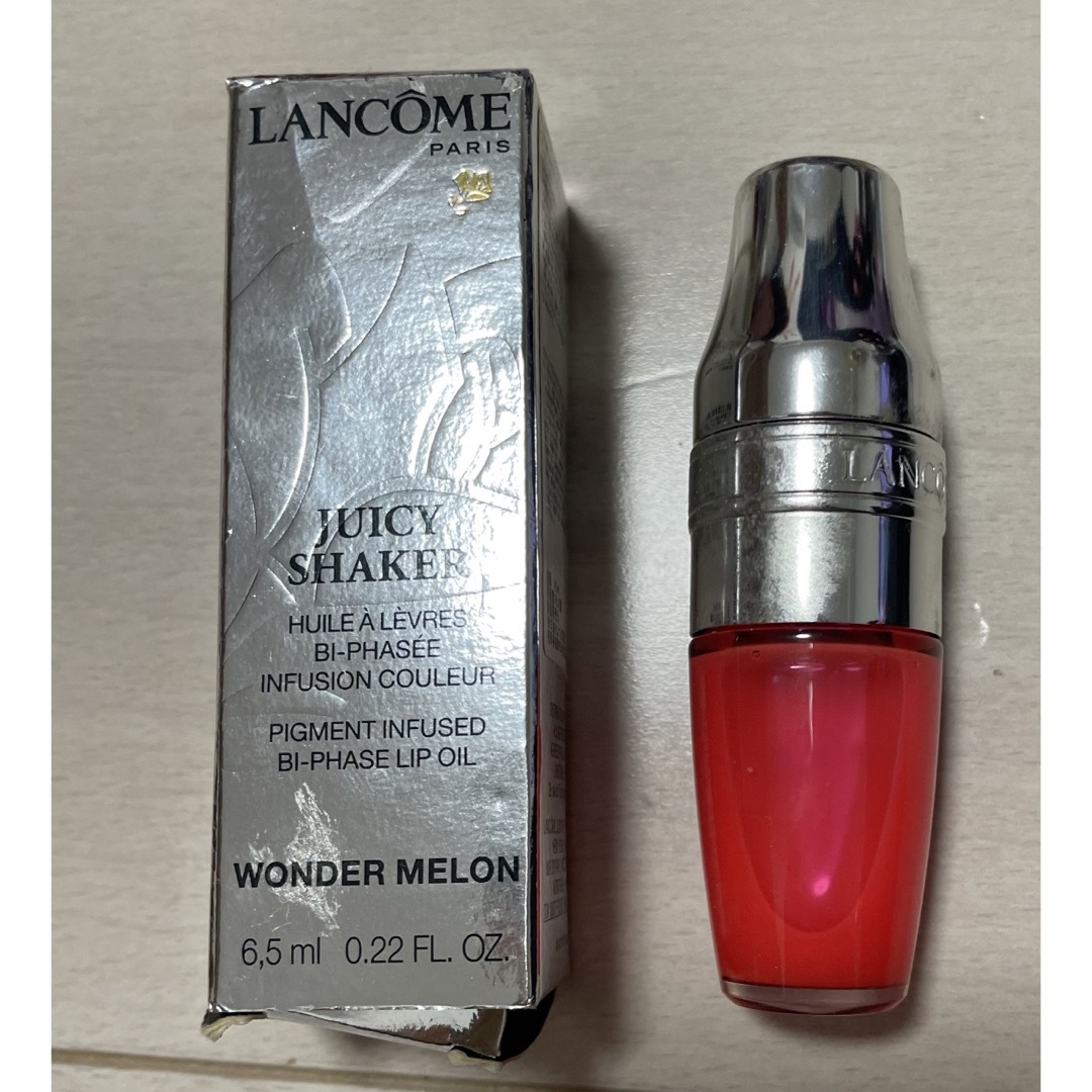 LANCOME(ランコム)のオレンジ リップ コスメ/美容のベースメイク/化粧品(口紅)の商品写真