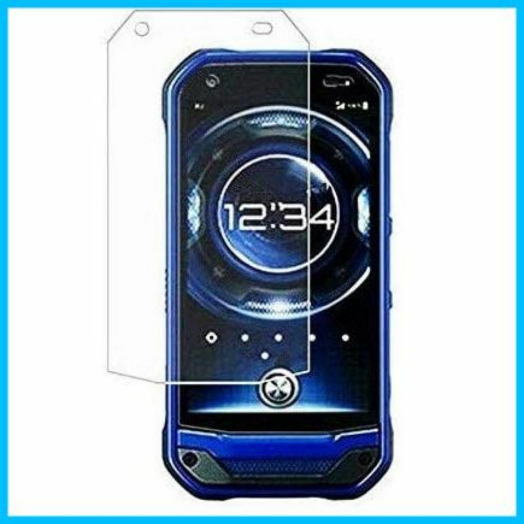 【人気商品】【2枚セット】京セラ TORQUE G03 KYV41 ガラスフィル スマホ/家電/カメラのスマホアクセサリー(その他)の商品写真