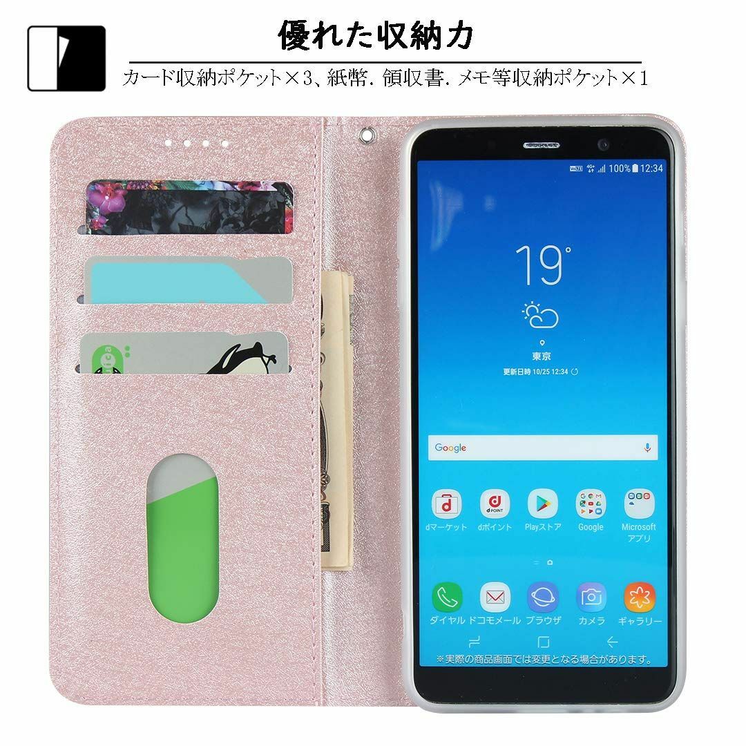 【サイズ:GalaxyFeel2(SC-02L)_色:ローズゴールド】Elick スマホ/家電/カメラのスマホアクセサリー(その他)の商品写真