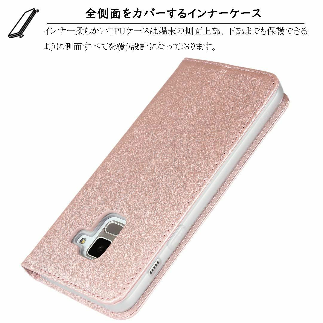 【サイズ:GalaxyFeel2(SC-02L)_色:ローズゴールド】Elick スマホ/家電/カメラのスマホアクセサリー(その他)の商品写真