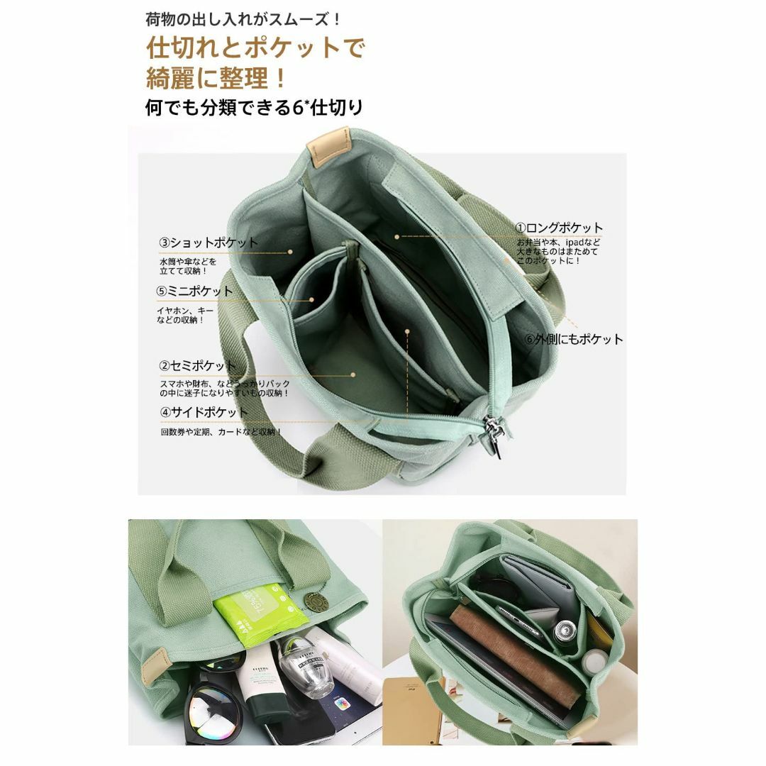 【色: TypeA-ブラック】SEEWEN トートバッグ レディース 2way  レディースのバッグ(その他)の商品写真