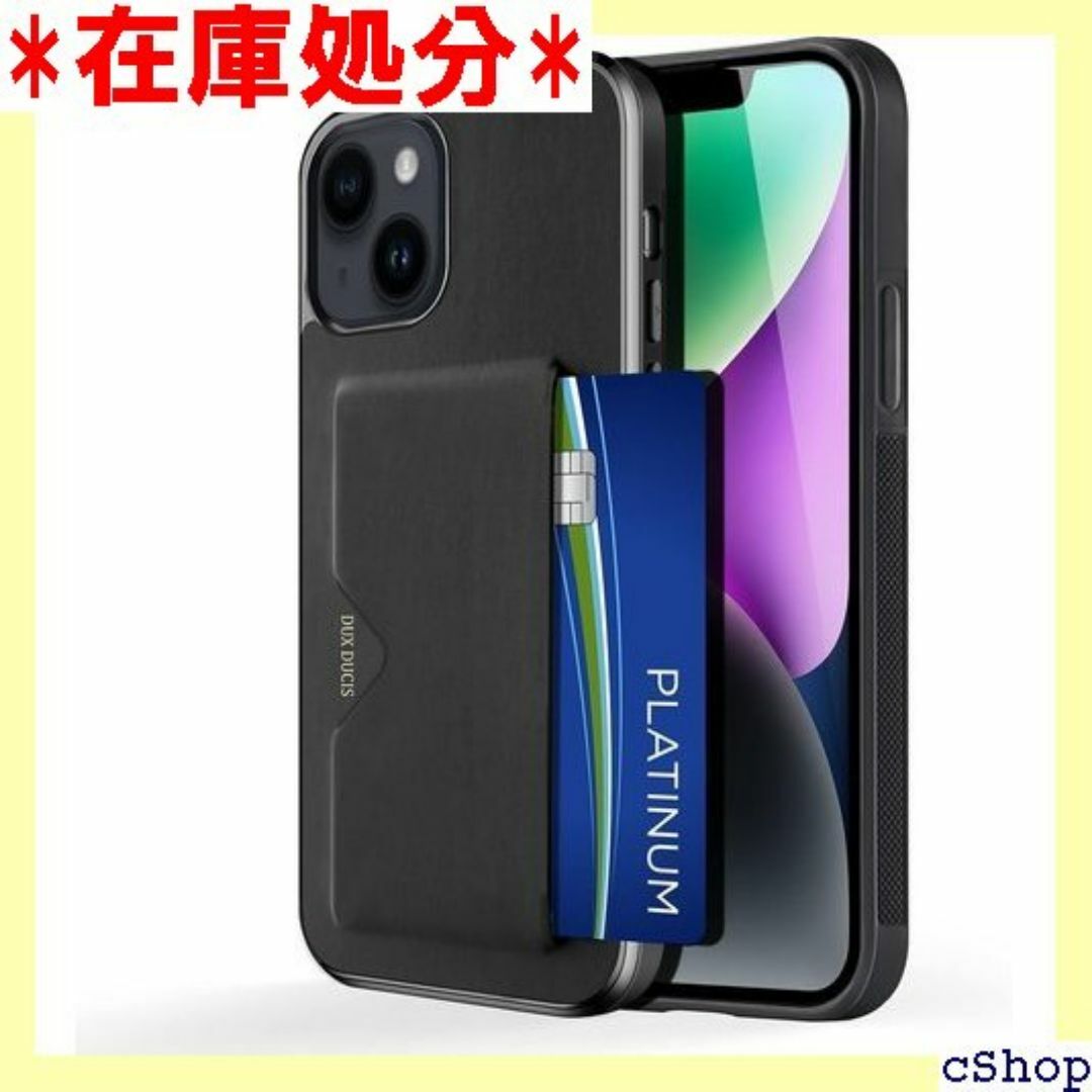 背面カード収納付 iPhone 14 Plus ケース n s ブラック 600 スマホ/家電/カメラのスマホ/家電/カメラ その他(その他)の商品写真