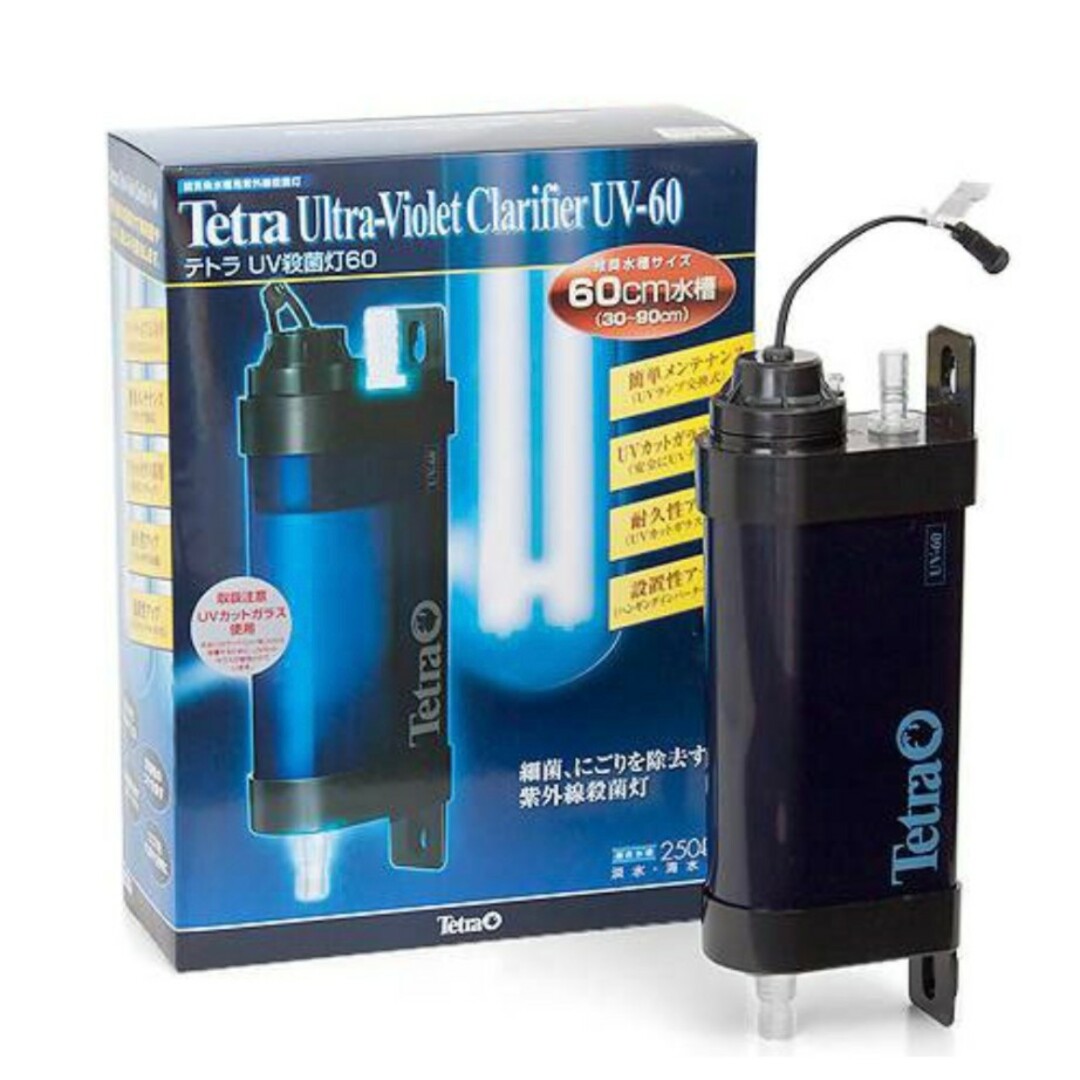 Tetra(テトラ)のテトラ UV殺菌灯60 UV-60 その他のペット用品(アクアリウム)の商品写真